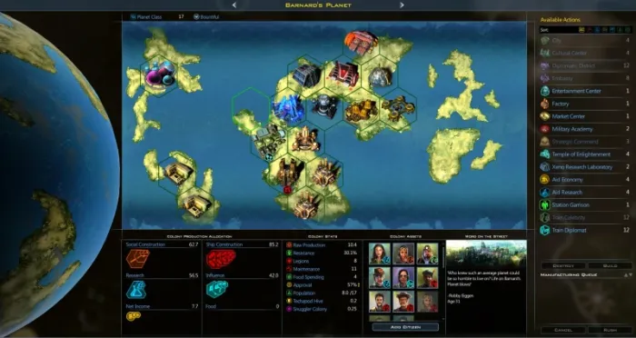 Galactic Civilizations III — скриншот 4