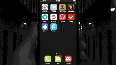 REPLICA（レプリカ） — скриншот 1