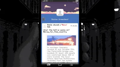 REPLICA（レプリカ） — скриншот 5