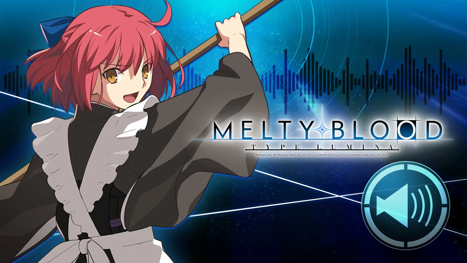 Дополнительный контент: "Голос, оглащающий раунды: Kohaku"