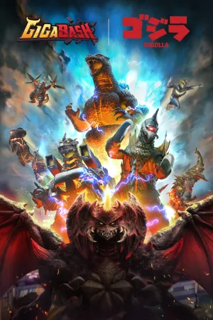 GigaBash - Godzilla 4 Kaiju Pack