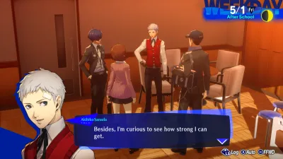 Persona 3 Reload — скриншот 6
