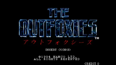 Arcade Archives 2 THE OUTFOXIES — скриншот 1