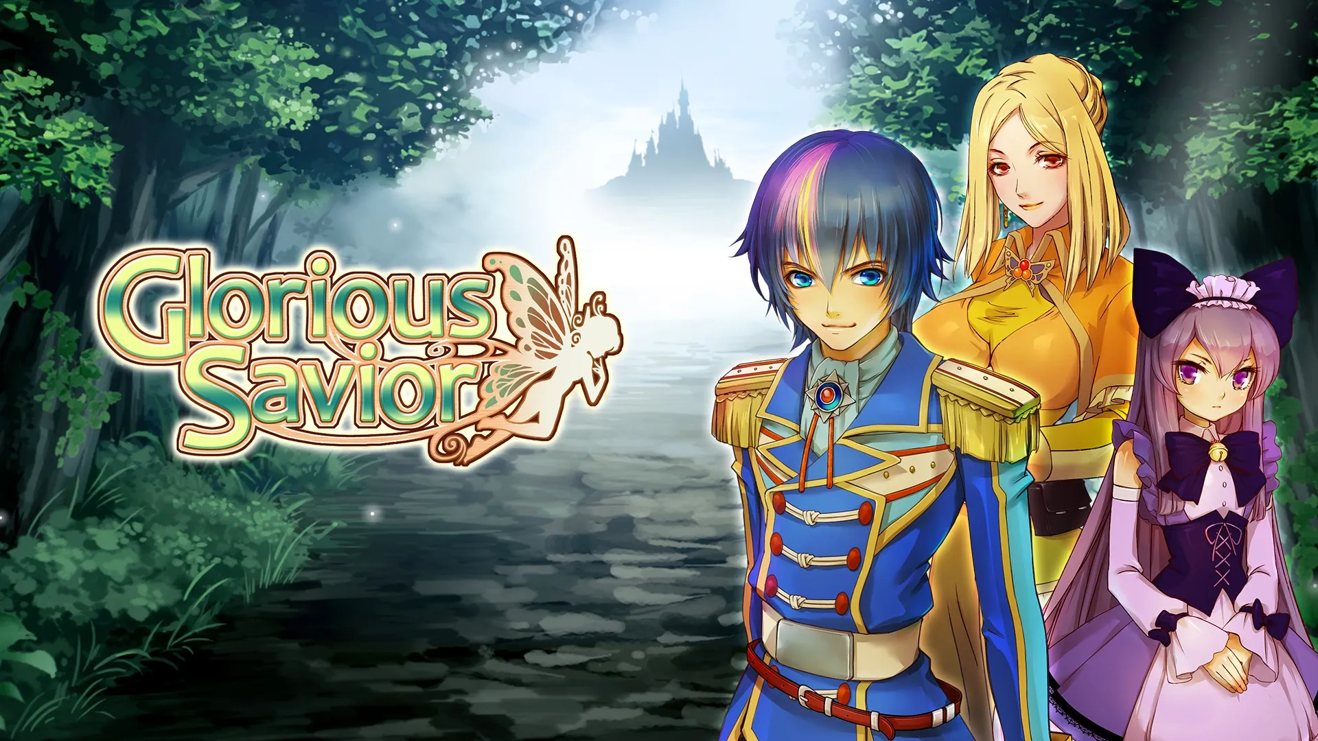 Glorious Savior — трейлер