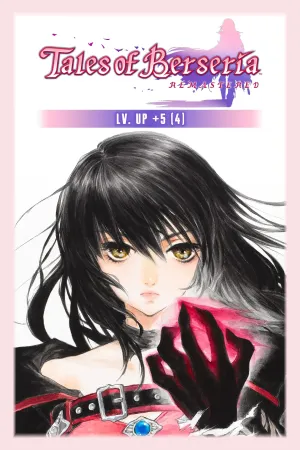 Tales of Berseria Remastered - Lv. Up+5 (4)