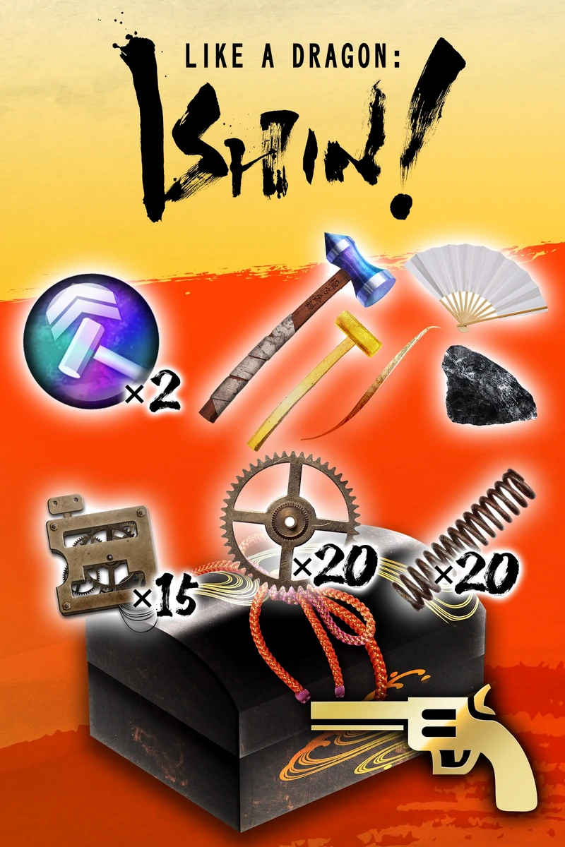 Набор материалов для улучшения огнестрельного оружия