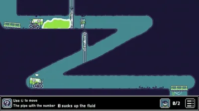 Underland — скриншот 4