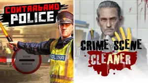 Contraband Police & Crime Scene Cleaner