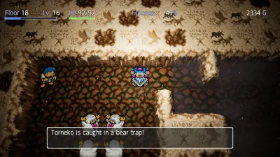 Dragon Quest Heroes: Torneko‘s Mystery Dungeon -Classic HD- — скриншот 5