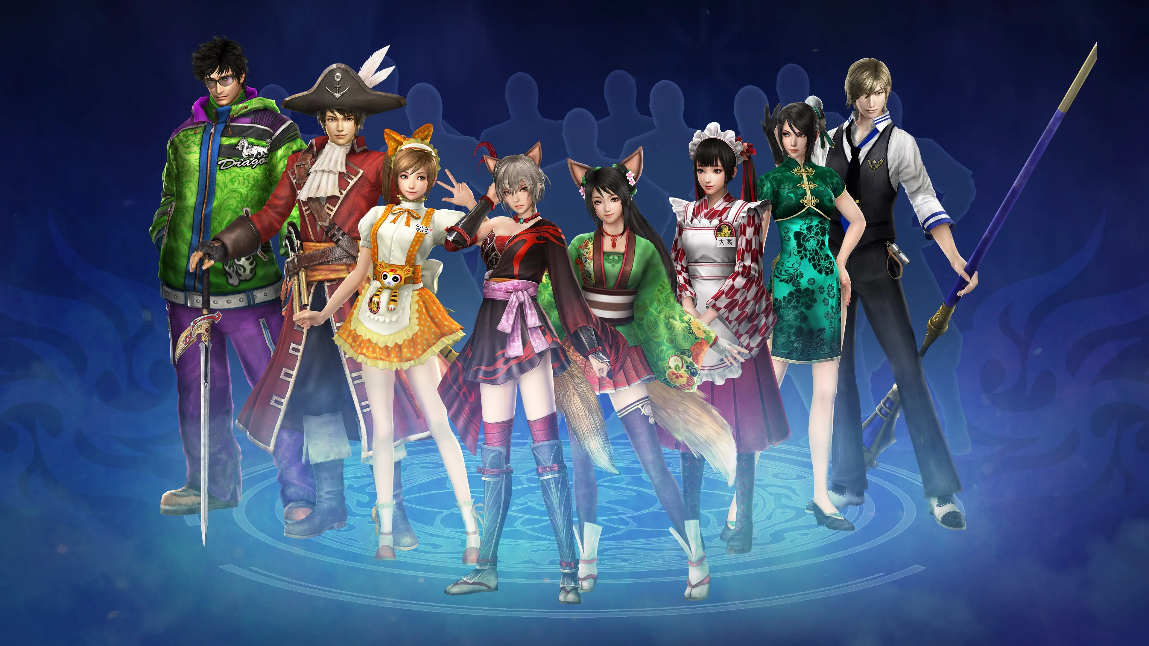 WARRIORS: Abyss - DYNASTY WARRIORS Classic Costume Set