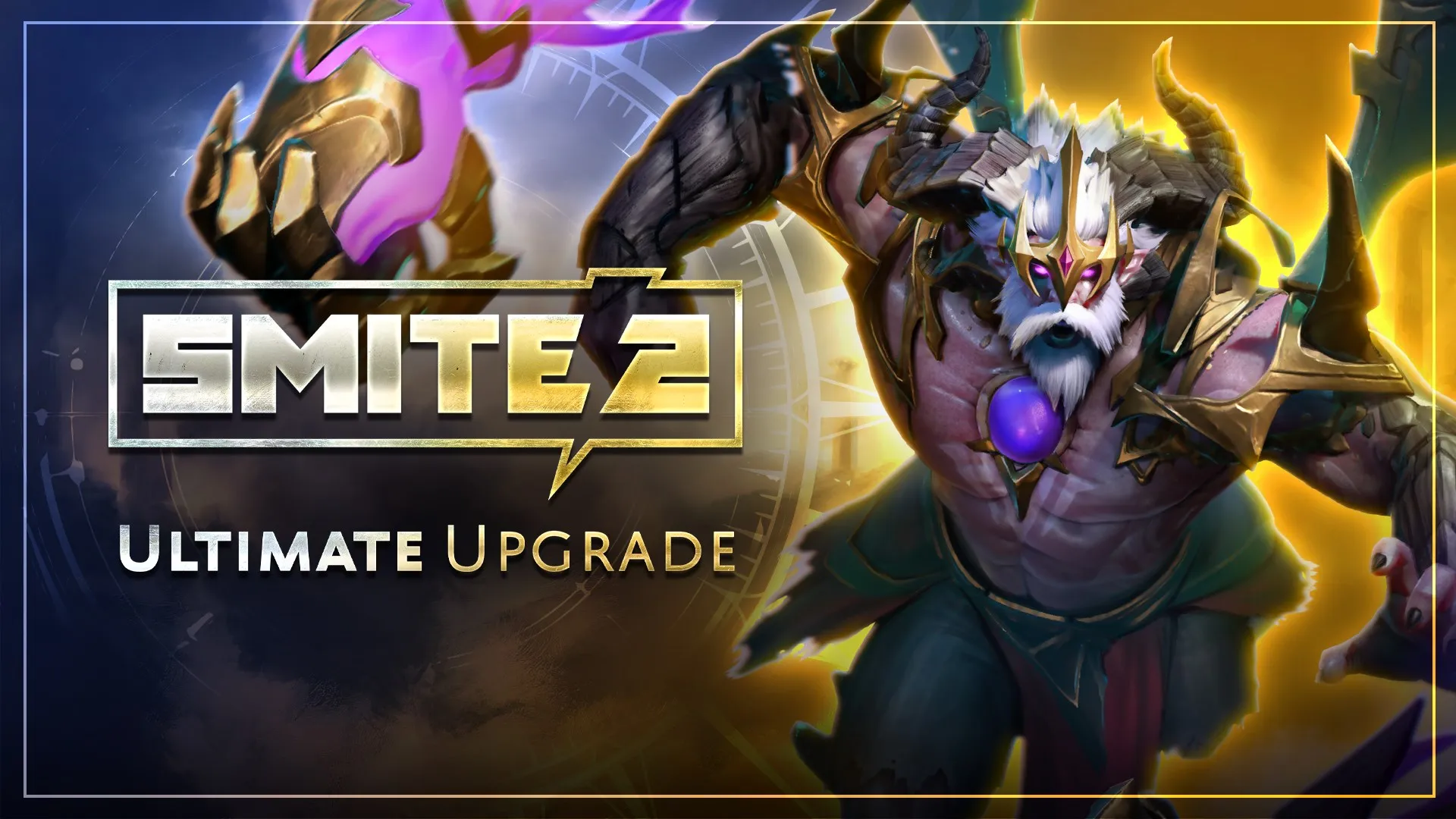 Премиум-улучшение SMITE 2