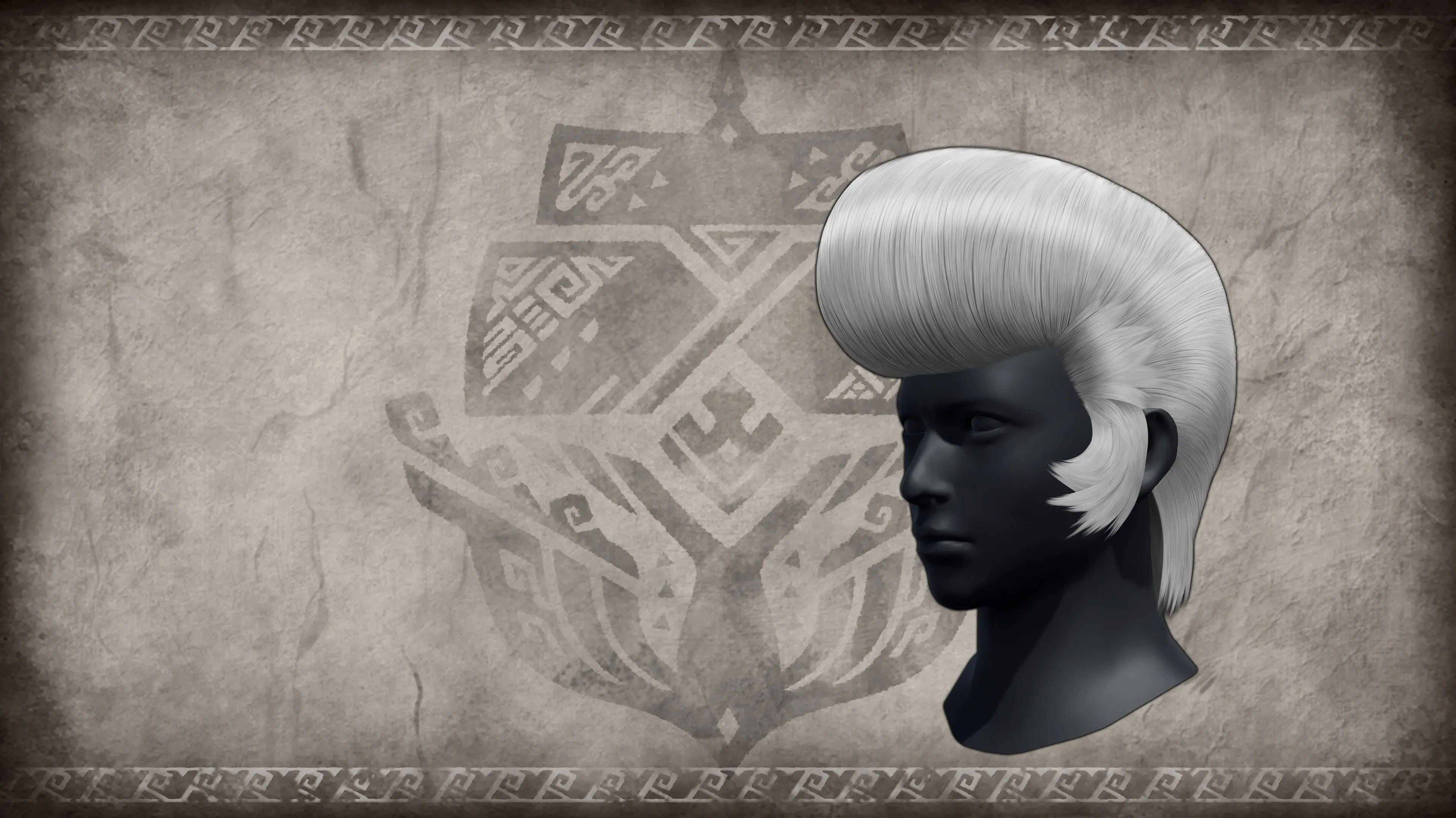 Прическа «Дикая Помпадур»