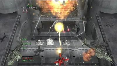 UNDER DEFEAT — скриншот 4