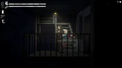 The Coma 3: Bloodlines - Gangster Shaman Girl Skin — скриншот 1