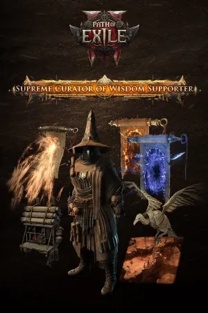 Набор поддержки Высшего хранителя мудрости