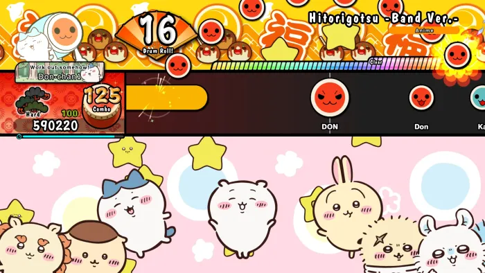 Taiko no Tatsujin: Rhythm Festival - [Chiikawa Anime] Collab. Pack — скриншот 1