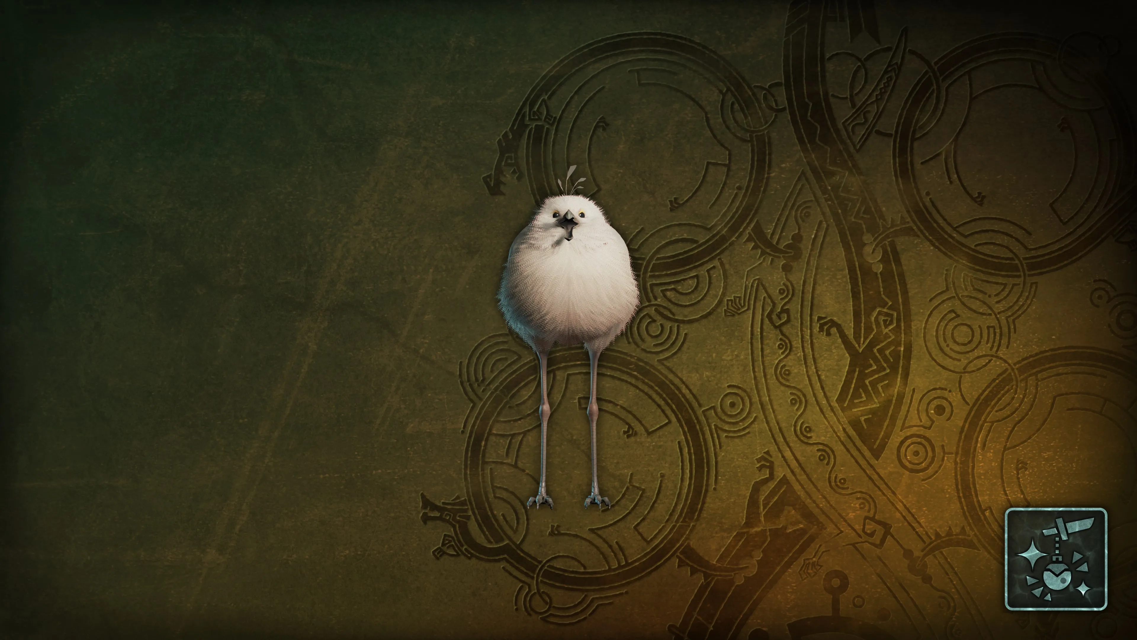 Подвеска: семенящий коростель