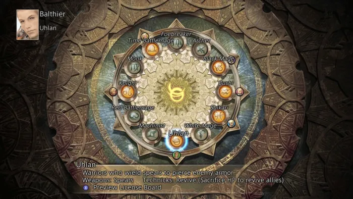 FINAL FANTASY XII THE ZODIAC AGE — скриншот 3