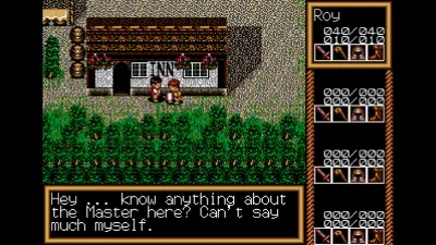 Traysia — скриншот 1