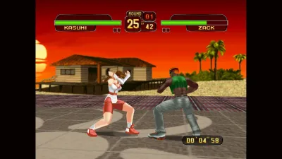 DEAD OR ALIVE 1 Ultimate — скриншот 3