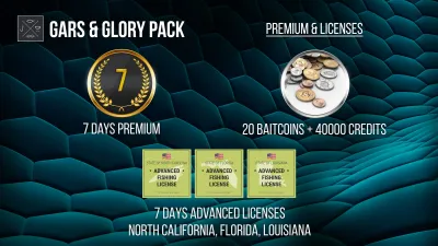 Fishing Planet: Gars and Glory Pack — скриншот 3