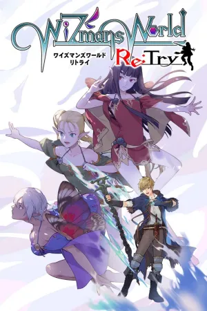 Wizmans World Re:Try