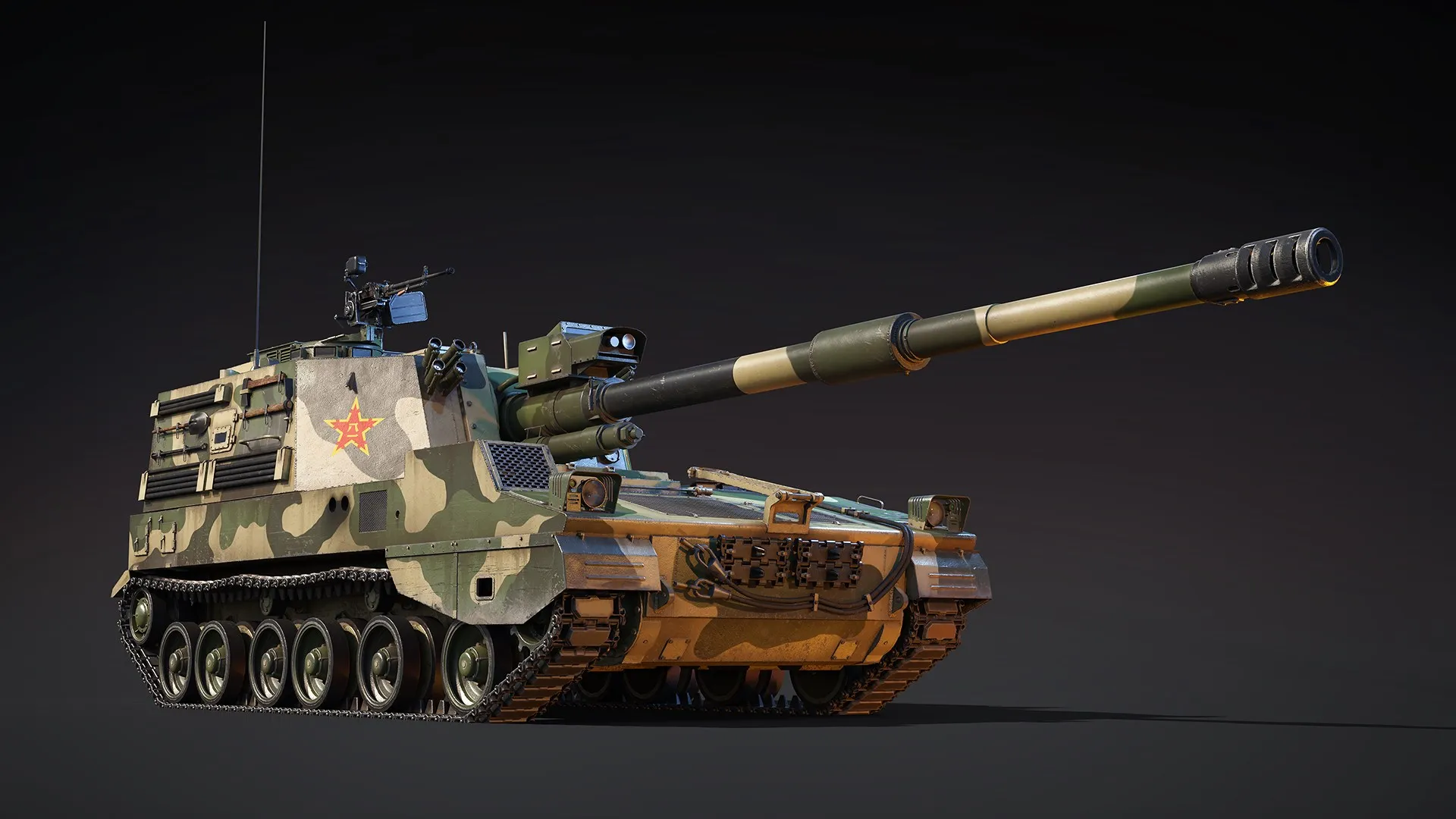 War Thunder - Набор PLZ45