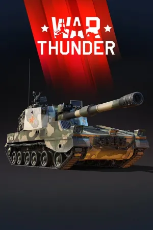 War Thunder - Набор PLZ45