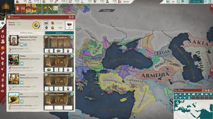 Imperator: Rome - Centurion Bundle — скриншот 3