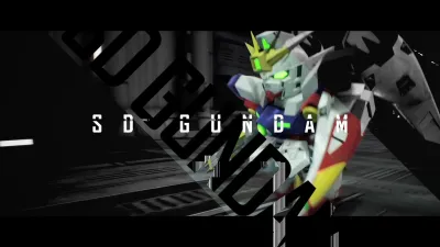 SD GUNDAM BATTLE ALLIANCE Bonus Pack — скриншот 6