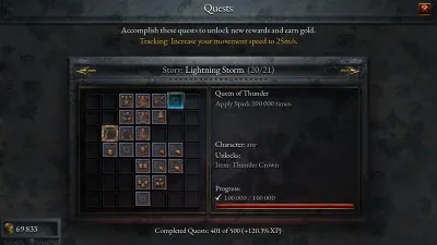 Halls of Torment — скриншот 3