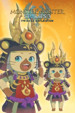 Костюм для Руди: Руди-самурай