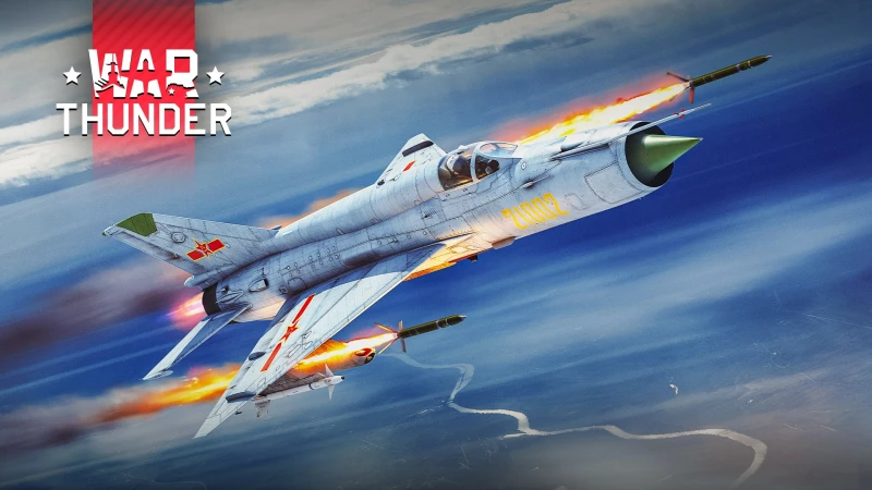 War Thunder - Набор J-7D