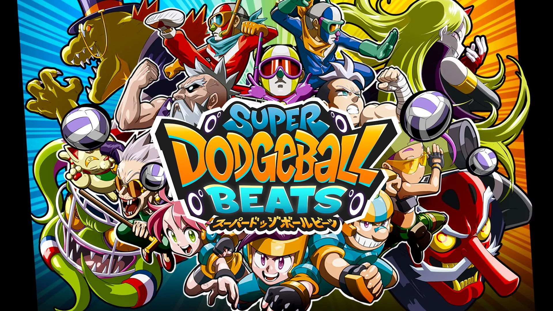 Super Dodgeball Beats — трейлер