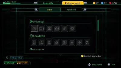 Metal Mind — скриншот 1