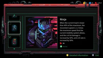 Metal Mind — скриншот 4