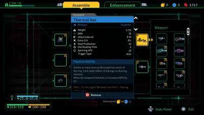 Metal Mind — скриншот 6