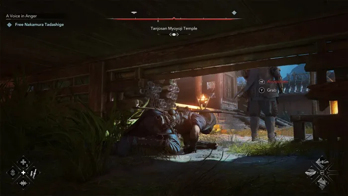 Assassin’s Creed Shadows — скриншот 4