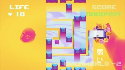 PUSS! — скриншот 1