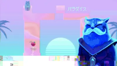 PUSS! — скриншот 5