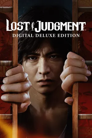 Lost Judgment: издание Digital Deluxe