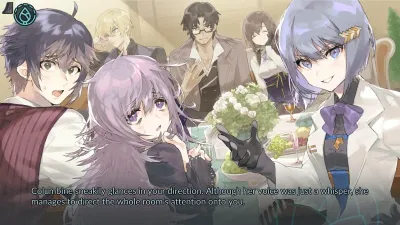 Lotus Reverie: First Nexus — скриншот 2