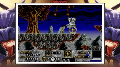 Risky Woods (QUByte Classics) — скриншот 1