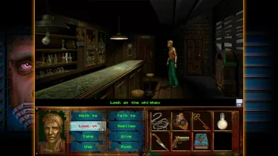 I Have No Mouth, and I Must Scream — скриншот 4