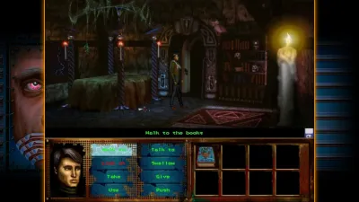 I Have No Mouth, and I Must Scream — скриншот 8