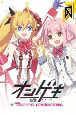 DJMAX RESPECT V - O.N.G.E.K.I. PACK