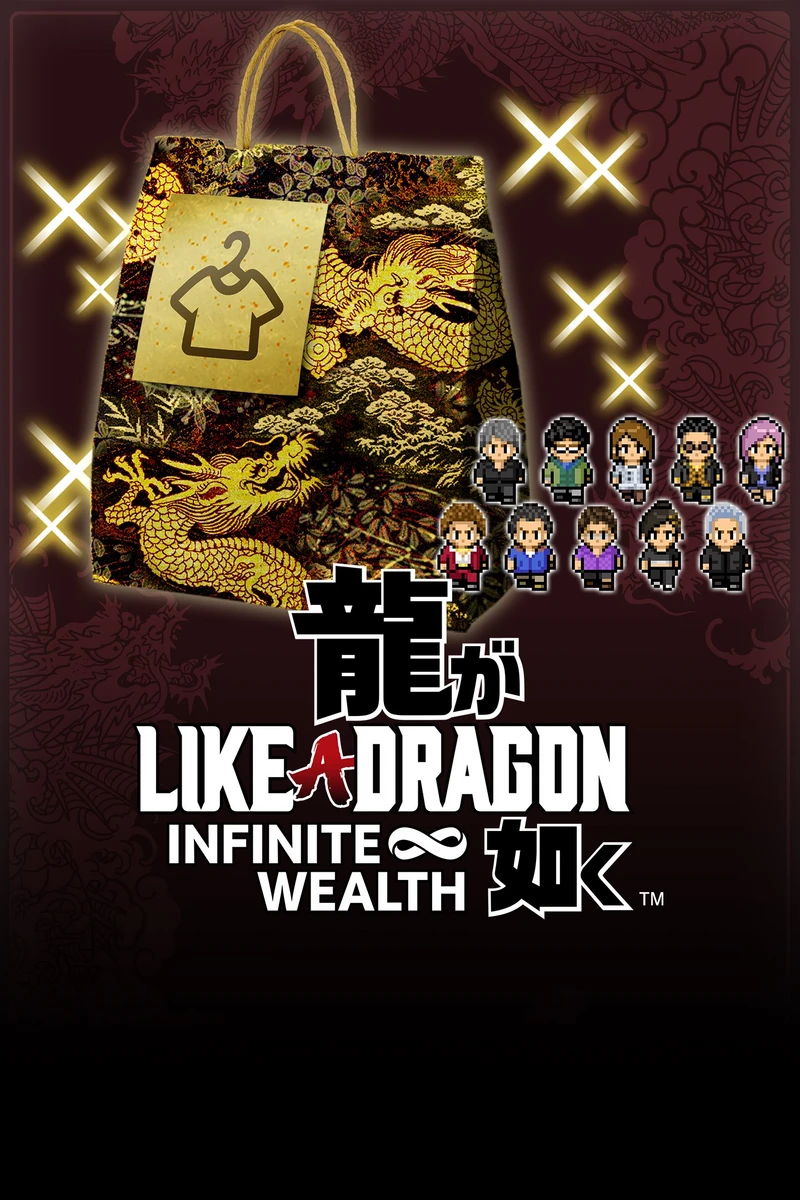 Like a Dragon: Infinite Wealth — коллекция костюмов