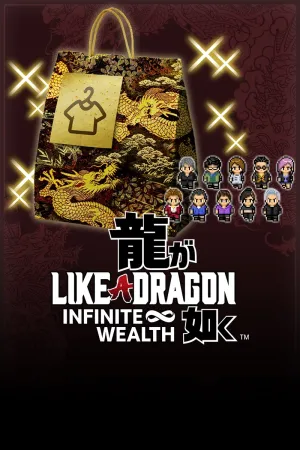 Like a Dragon: Infinite Wealth — коллекция костюмов