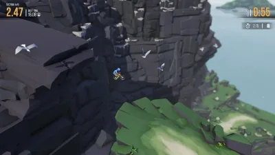 Lonely Mountains: Downhill - Eldfjall Island — скриншот 2