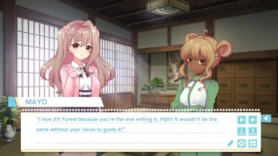 All The Words She Wrote — скриншот 2